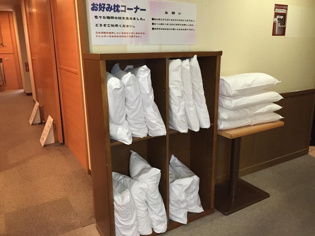 President Hôtel capsule Tōkyō